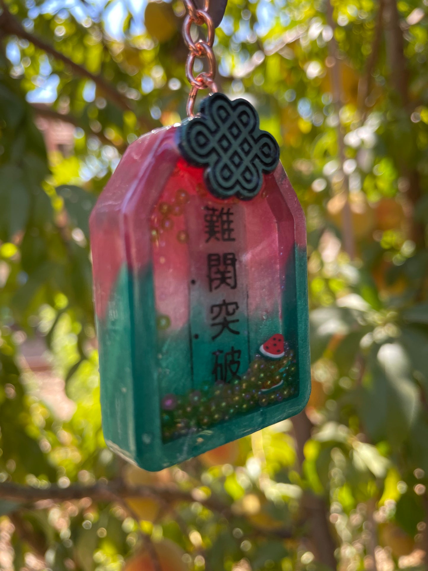 Break Through Omamori Shaker Charm